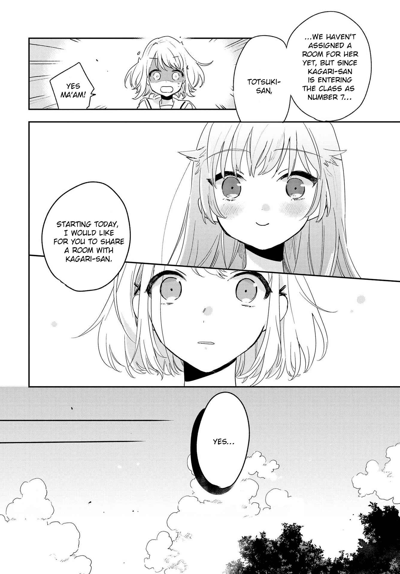 Page 5 Chapter 2 Kimi ga Shinu made Koi wo Shitai