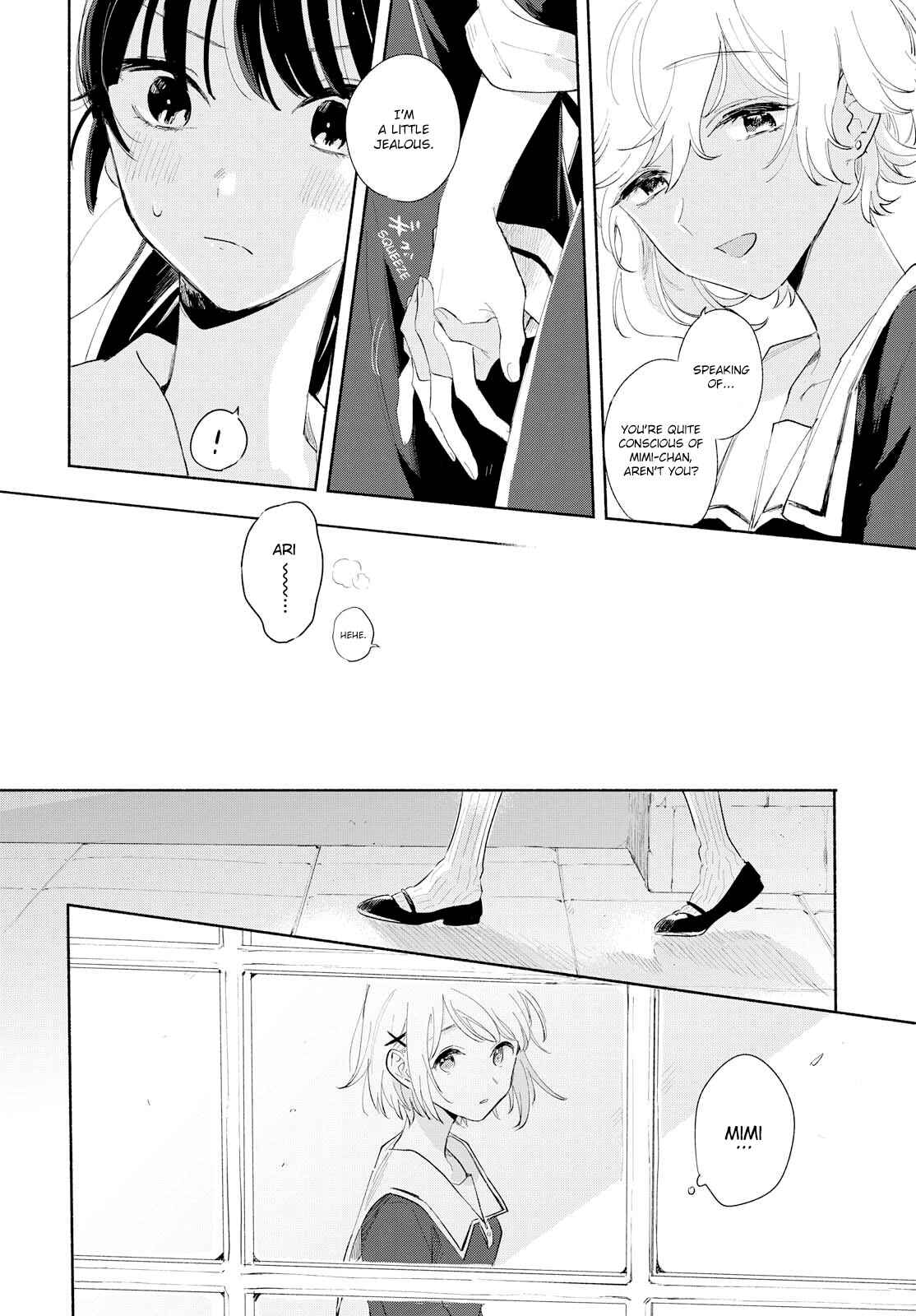 Page 13 Chapter 5 Kimi ga Shinu made Koi wo Shitai