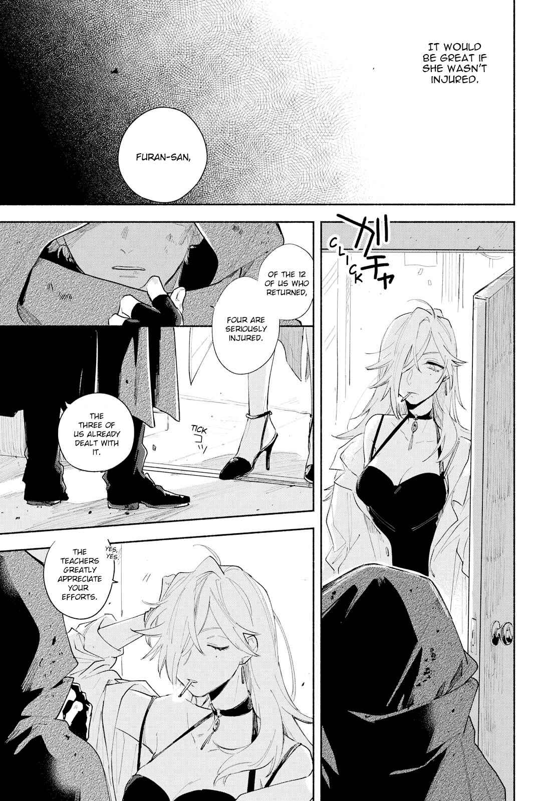 Page 14 Chapter 5 Kimi ga Shinu made Koi wo Shitai