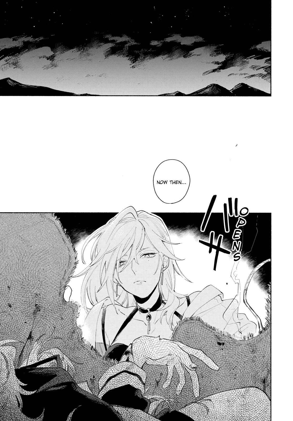 Page 16 Chapter 5 Kimi ga Shinu made Koi wo Shitai