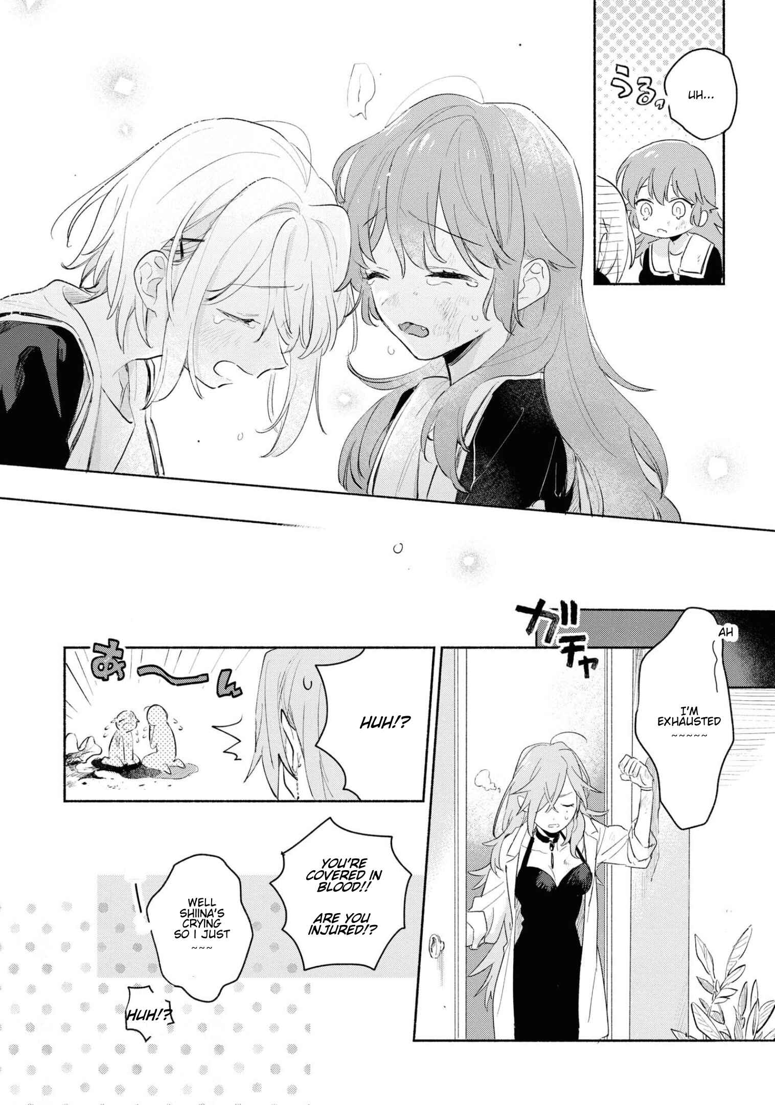 Page 25 Chapter 11 Kimi ga Shinu made Koi wo Shitai