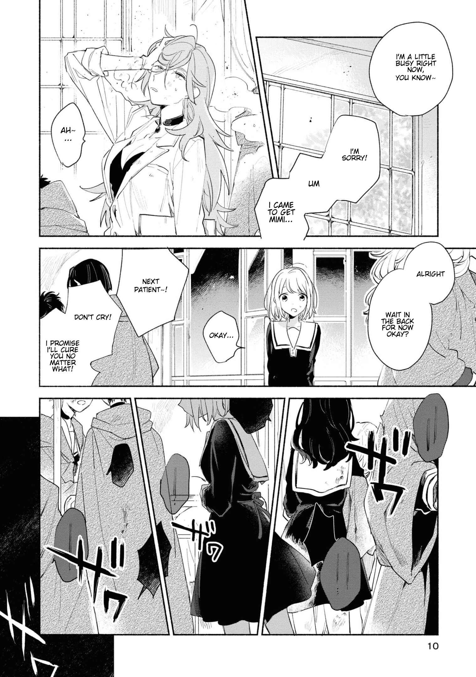 Page 8 Chapter 11 Kimi ga Shinu made Koi wo Shitai