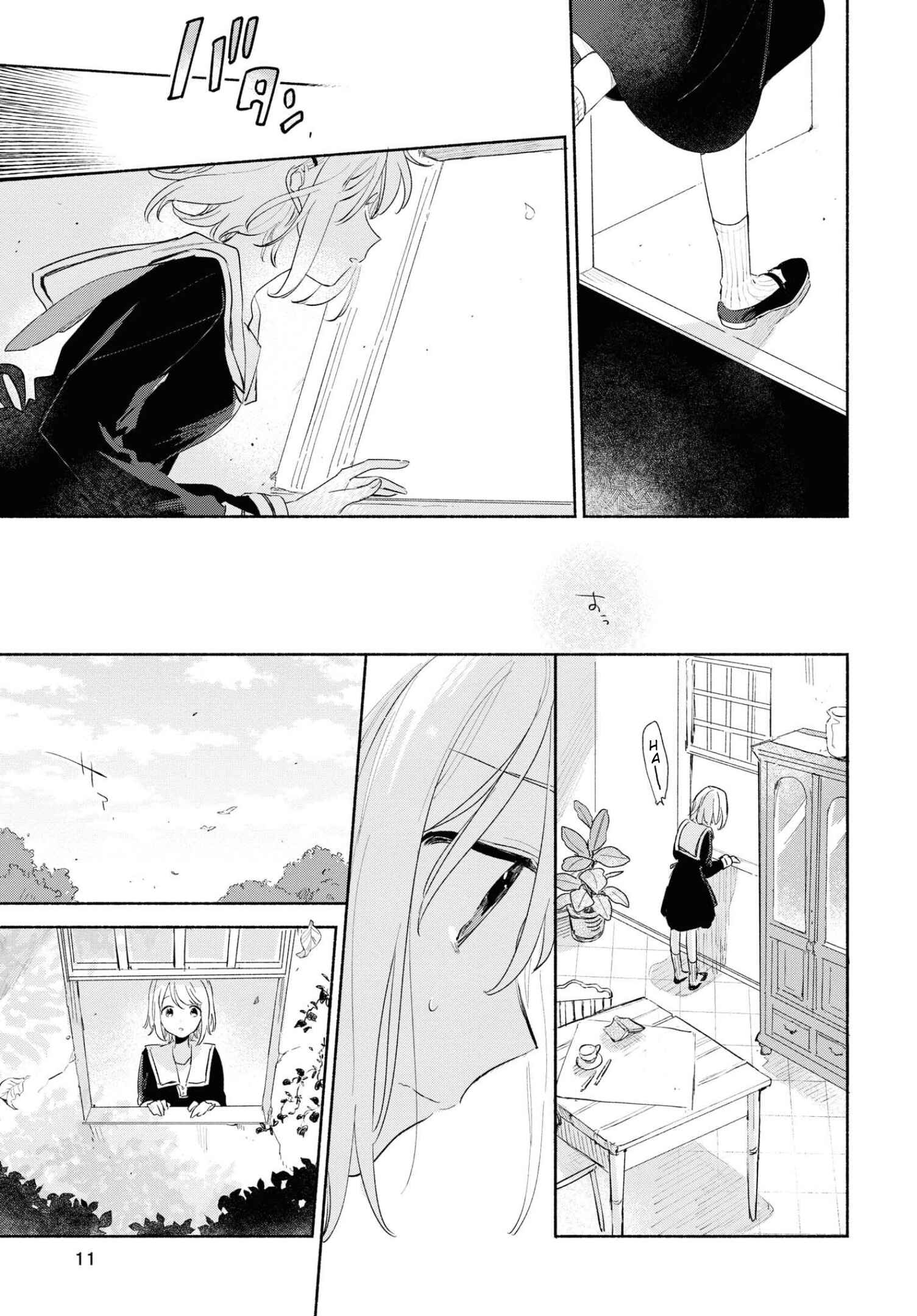 Page 9 Chapter 11 Kimi ga Shinu made Koi wo Shitai