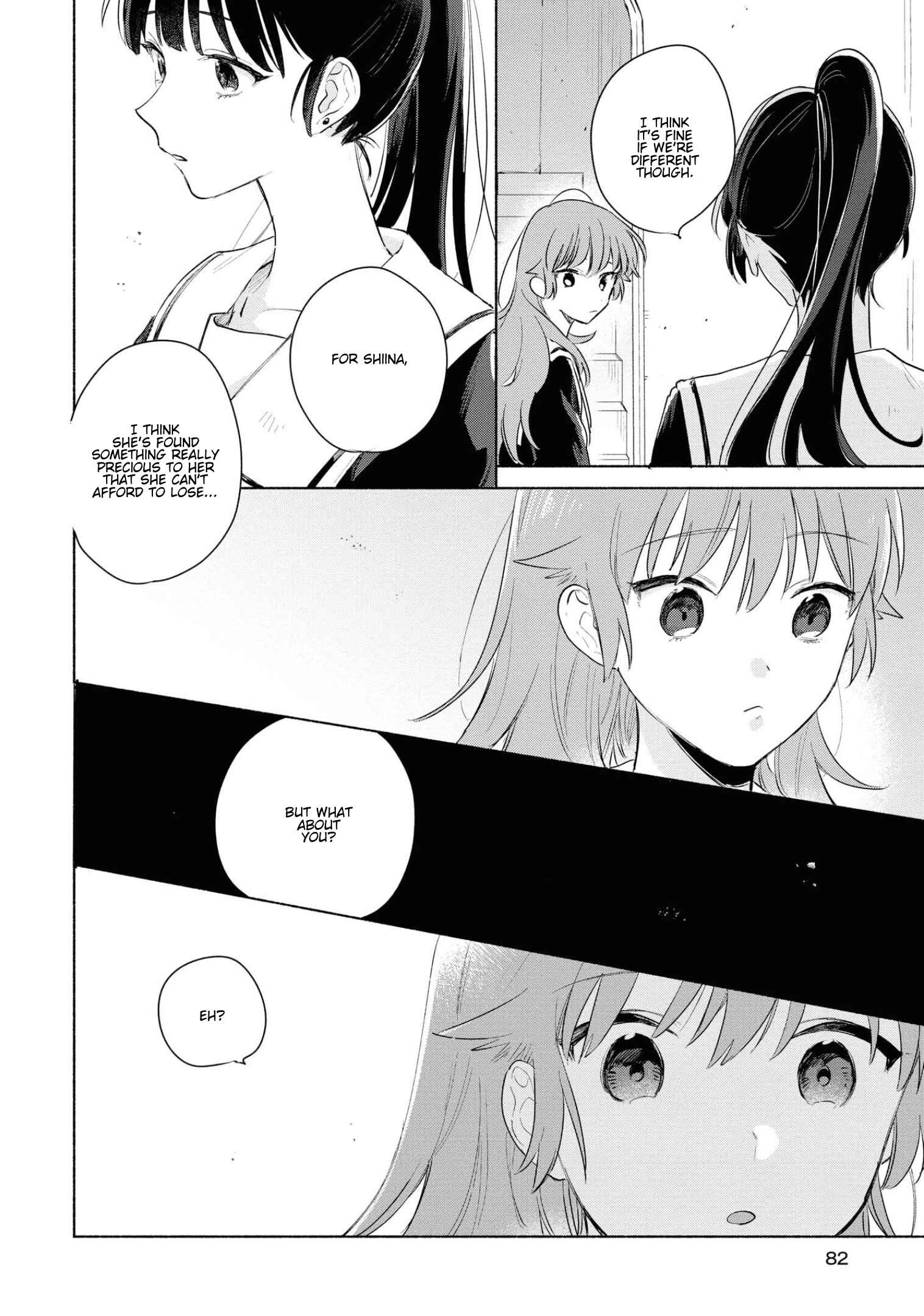 Page 17 Chapter 13 Kimi ga Shinu made Koi wo Shitai