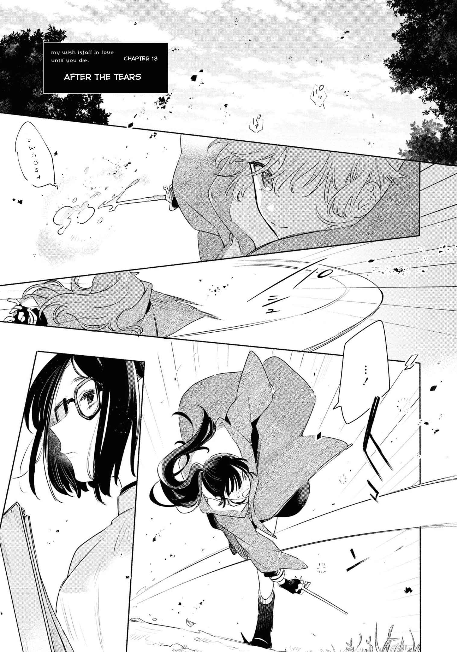 Page 2 Chapter 13 Kimi ga Shinu made Koi wo Shitai