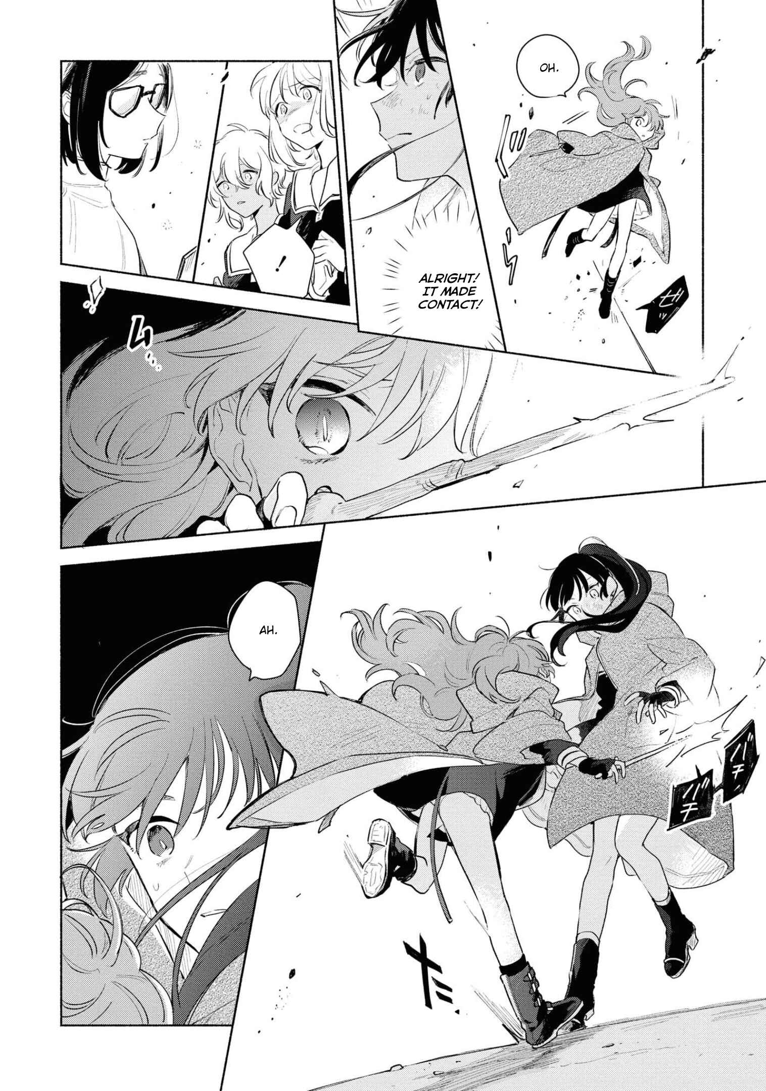 Page 7 Chapter 13 Kimi ga Shinu made Koi wo Shitai