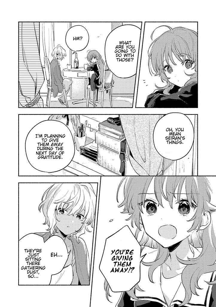Page 10 Chapter 22 Kimi ga Shinu made Koi wo Shitai