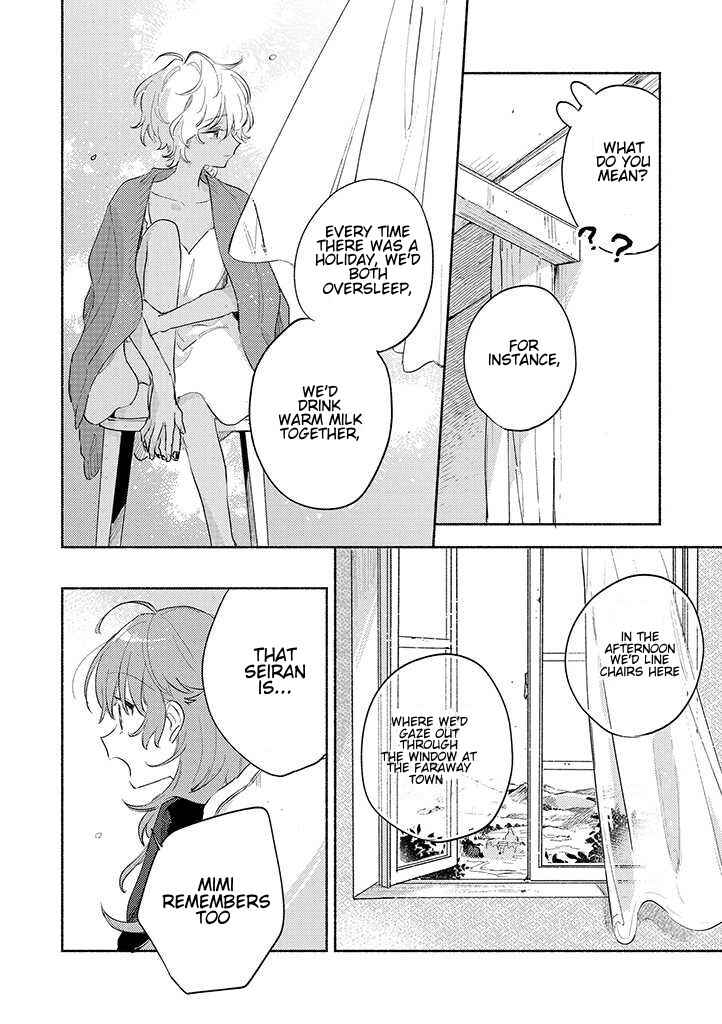 Page 12 Chapter 22 Kimi ga Shinu made Koi wo Shitai