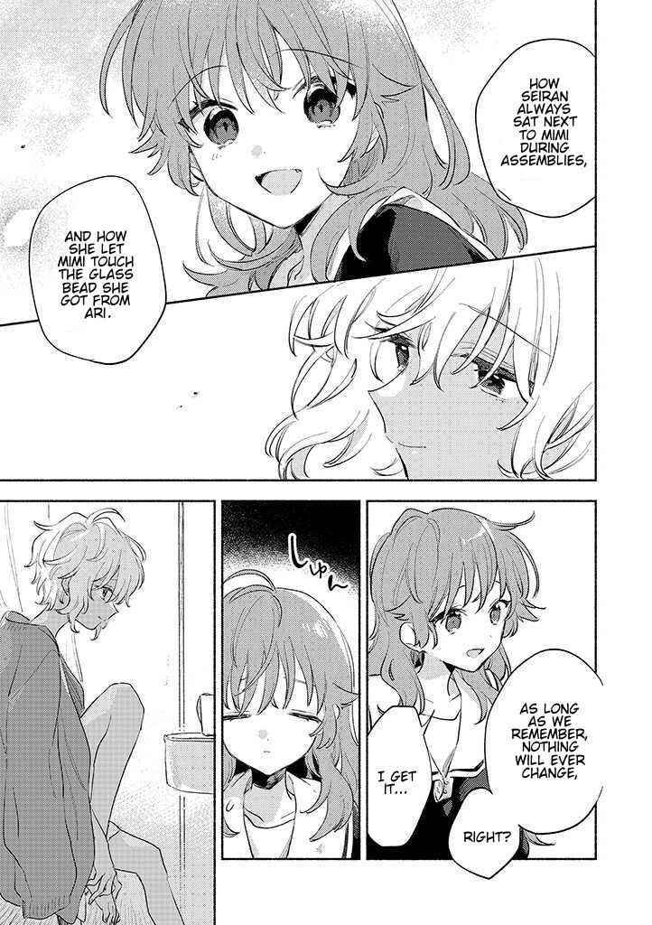 Page 13 Chapter 22 Kimi ga Shinu made Koi wo Shitai