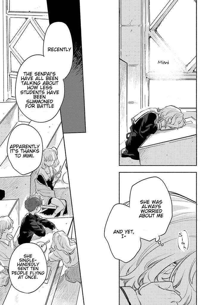 Page 17 Chapter 22 Kimi ga Shinu made Koi wo Shitai
