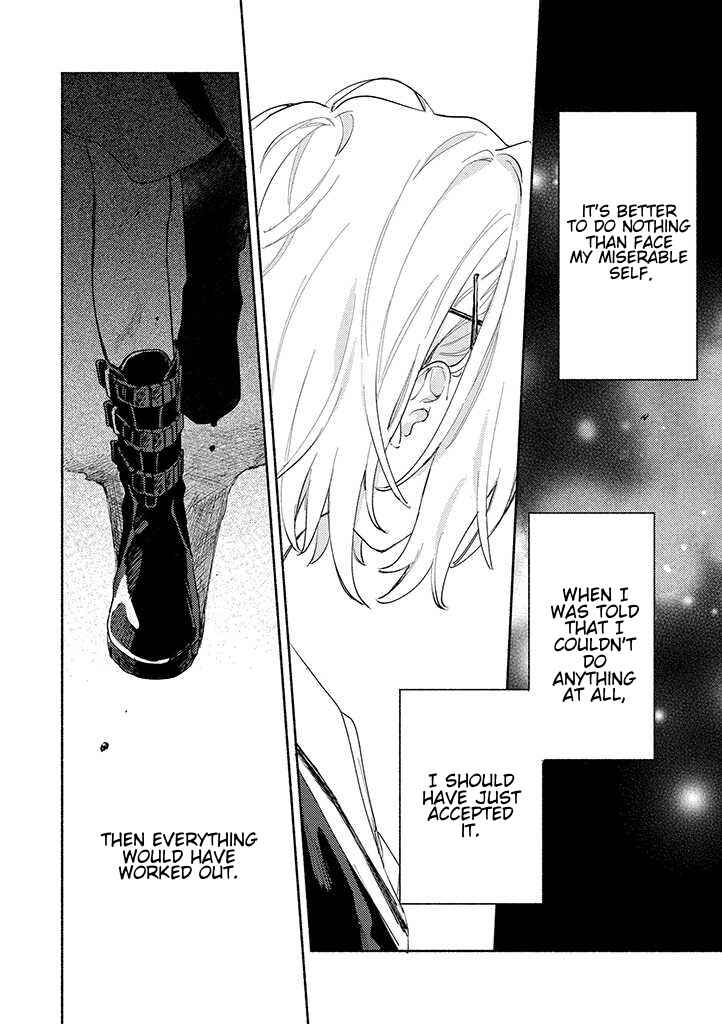 Page 4 Chapter 22 Kimi ga Shinu made Koi wo Shitai