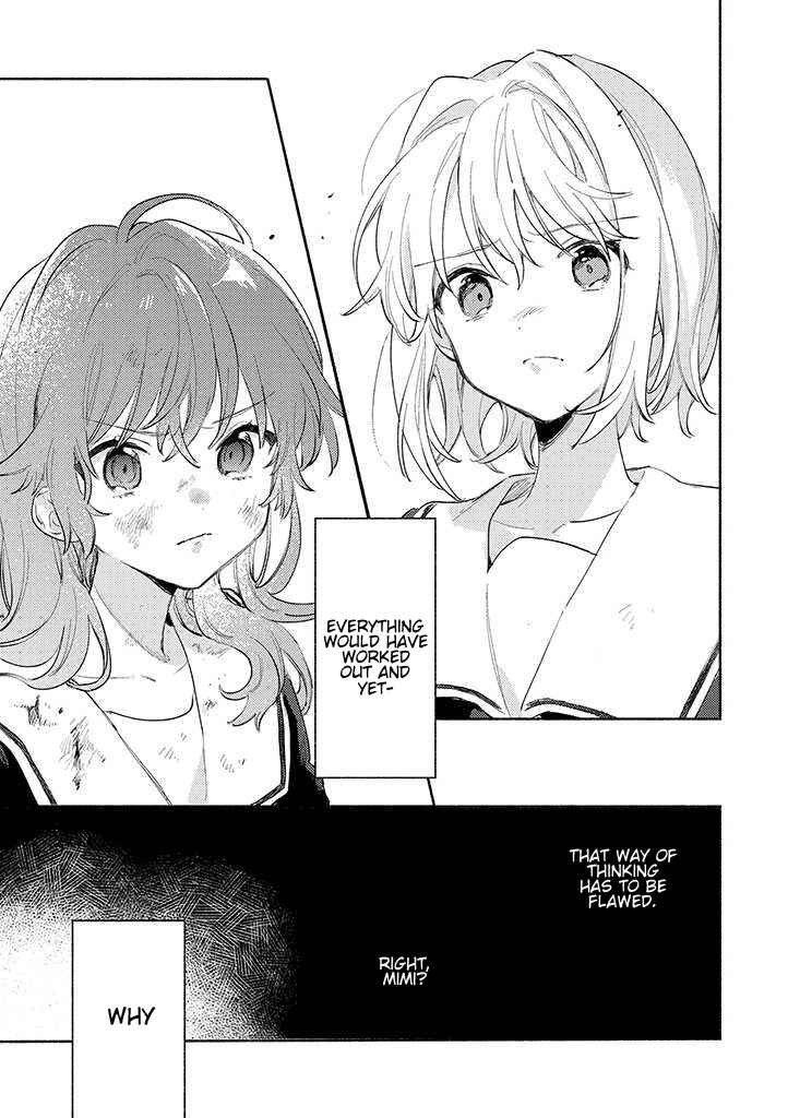 Page 5 Chapter 22 Kimi ga Shinu made Koi wo Shitai