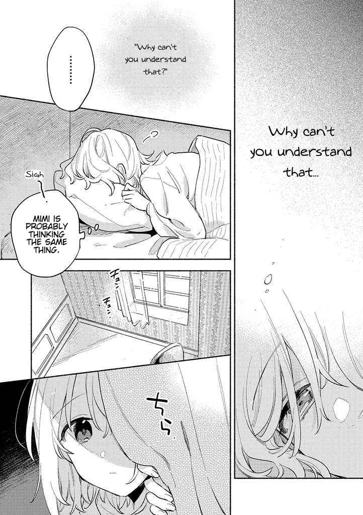 Page 6 Chapter 22 Kimi ga Shinu made Koi wo Shitai