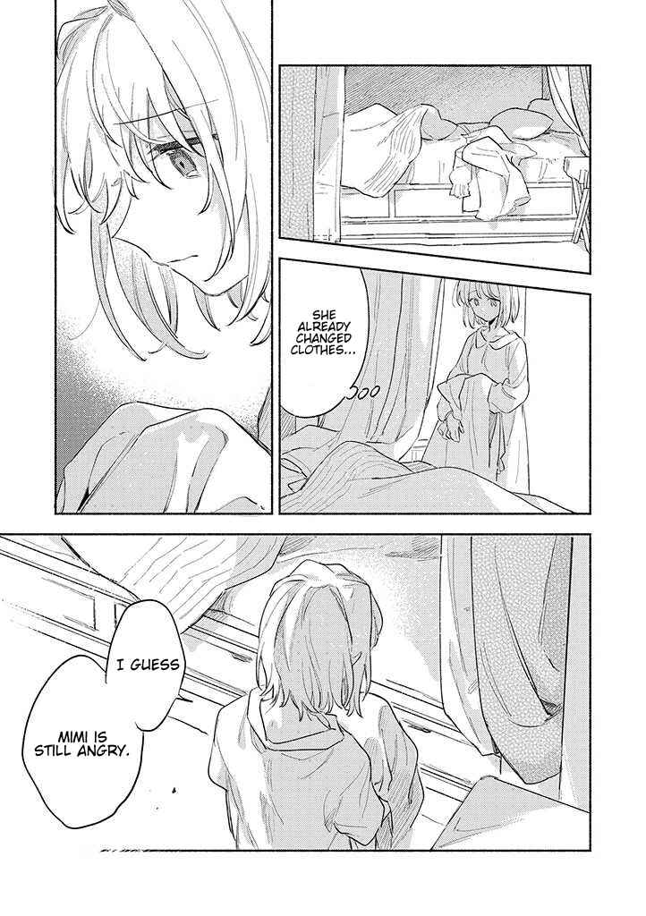 Page 7 Chapter 22 Kimi ga Shinu made Koi wo Shitai