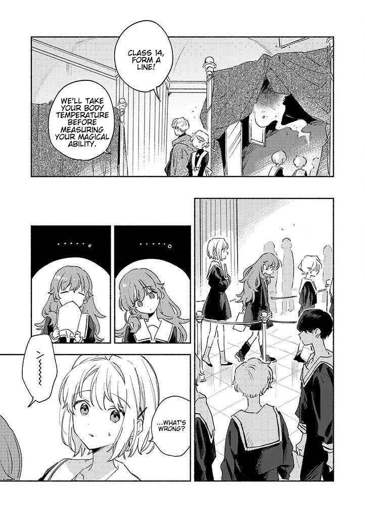 Page 13 Chapter 26 Kimi ga Shinu made Koi wo Shitai