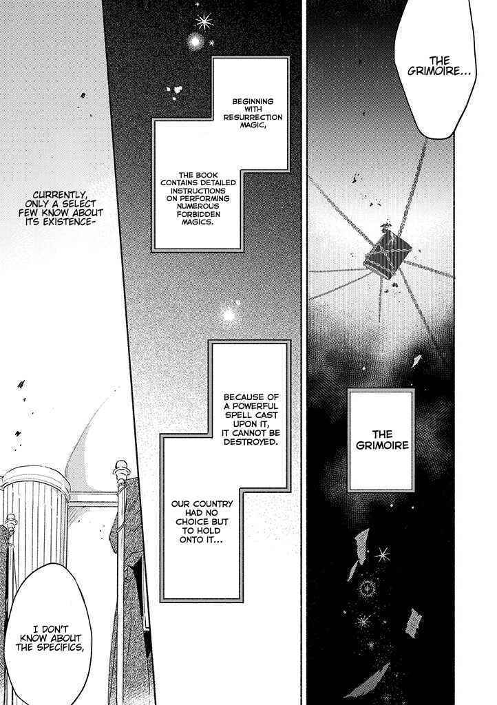 Page 19 Chapter 26 Kimi ga Shinu made Koi wo Shitai