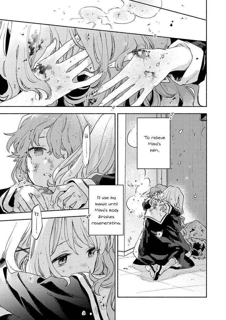 Page 3 Chapter 26 Kimi ga Shinu made Koi wo Shitai