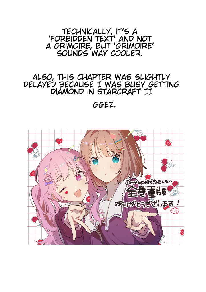 Page 30 Chapter 26 Kimi ga Shinu made Koi wo Shitai