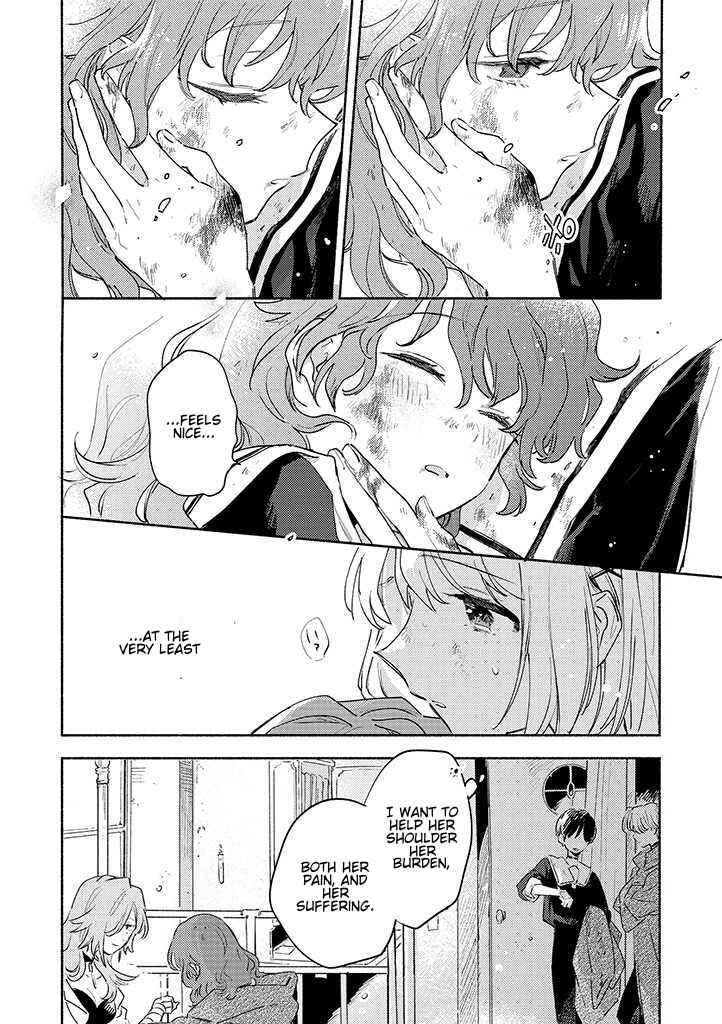 Page 4 Chapter 26 Kimi ga Shinu made Koi wo Shitai
