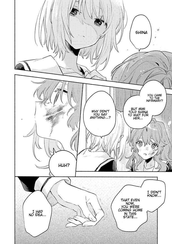Page 12 Chapter 21.1 Kimi ga Shinu made Koi wo Shitai