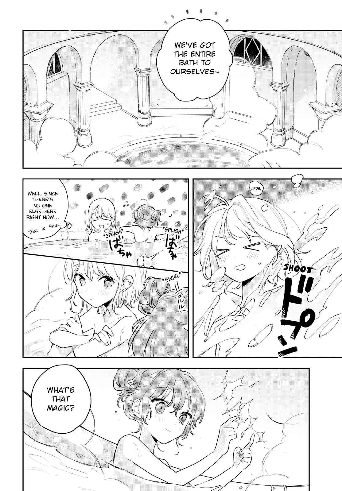Page 13 Chapter 10 Kimi ga Shinu made Koi wo Shitai