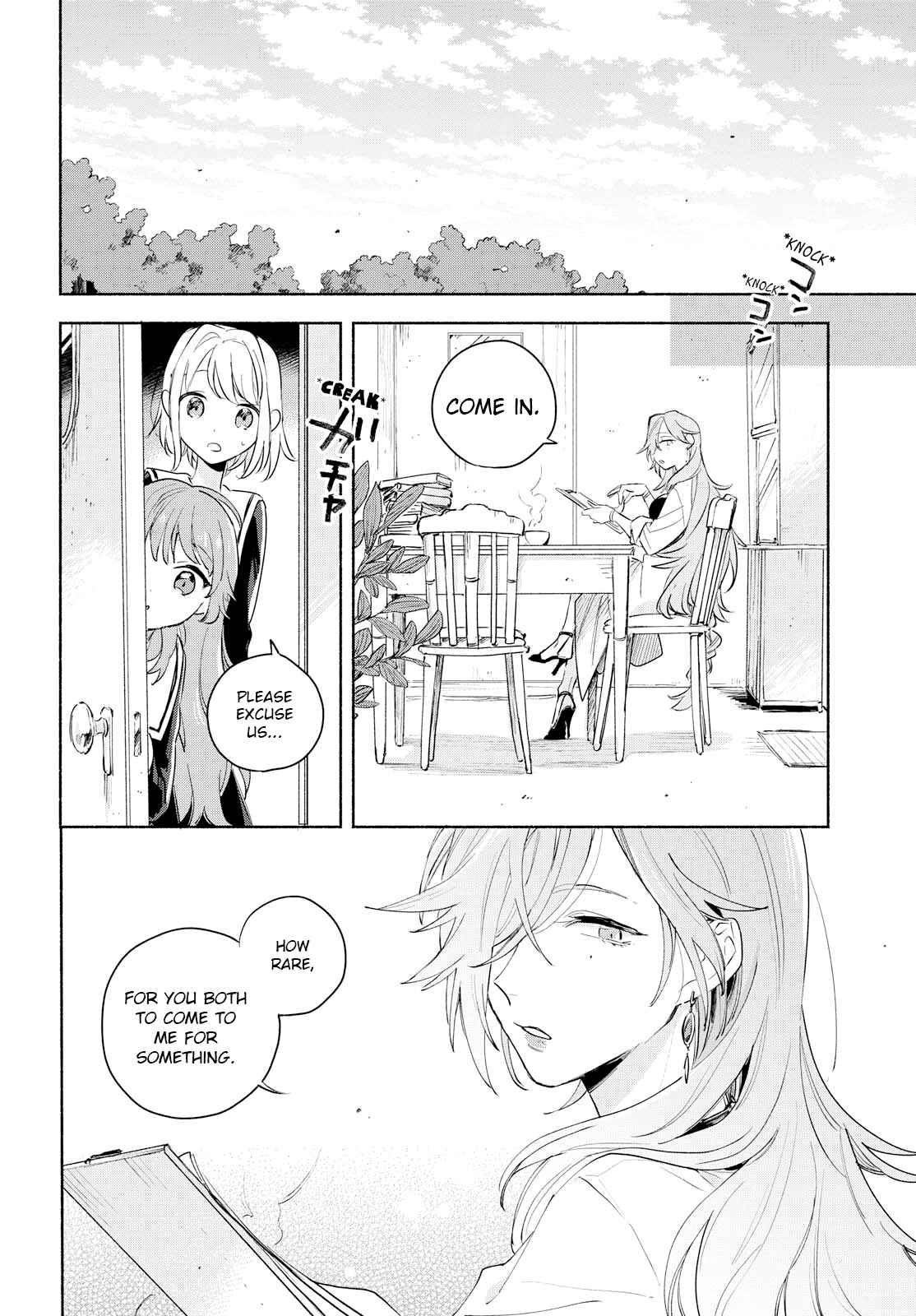 Page 19 Chapter 10 Kimi ga Shinu made Koi wo Shitai