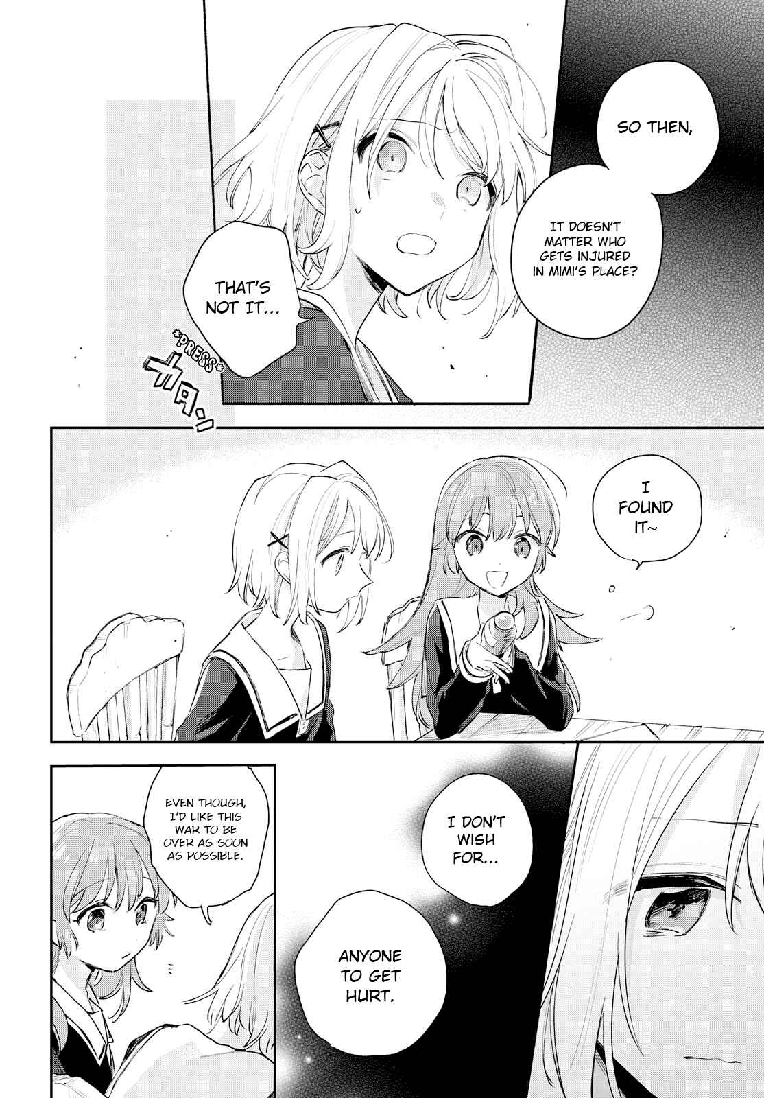 Page 23 Chapter 10 Kimi ga Shinu made Koi wo Shitai