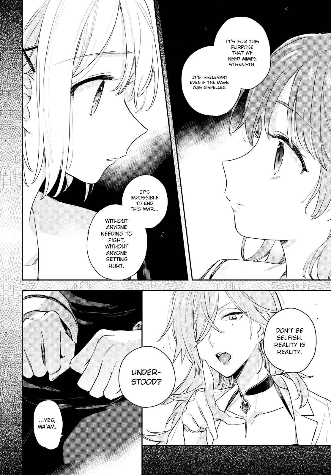 Page 25 Chapter 10 Kimi ga Shinu made Koi wo Shitai