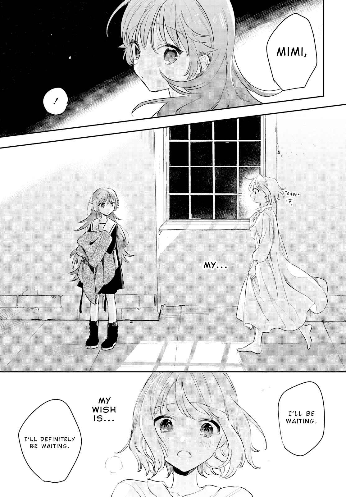 Page 32 Chapter 10 Kimi ga Shinu made Koi wo Shitai
