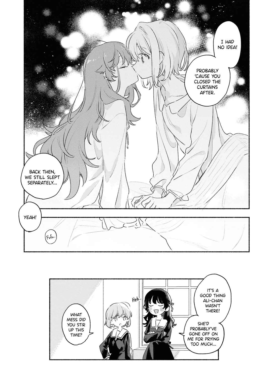Page 7 Chapter 38.6 Kimi ga Shinu made Koi wo Shitai
