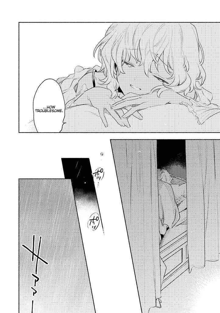 Page 20 Chapter 24 Kimi ga Shinu made Koi wo Shitai
