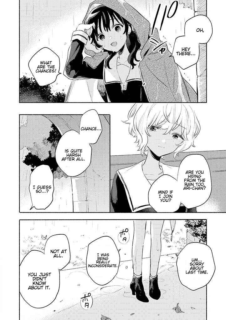 Page 22 Chapter 24 Kimi ga Shinu made Koi wo Shitai