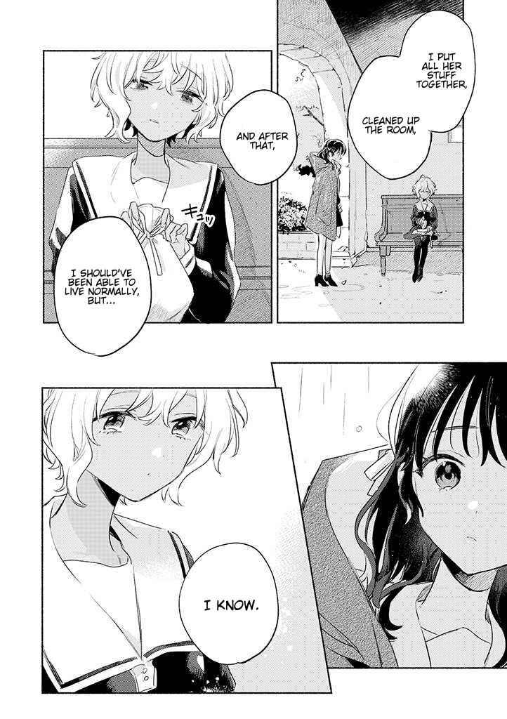 Page 24 Chapter 24 Kimi ga Shinu made Koi wo Shitai