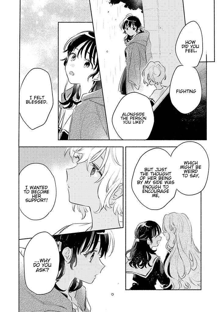 Page 26 Chapter 24 Kimi ga Shinu made Koi wo Shitai