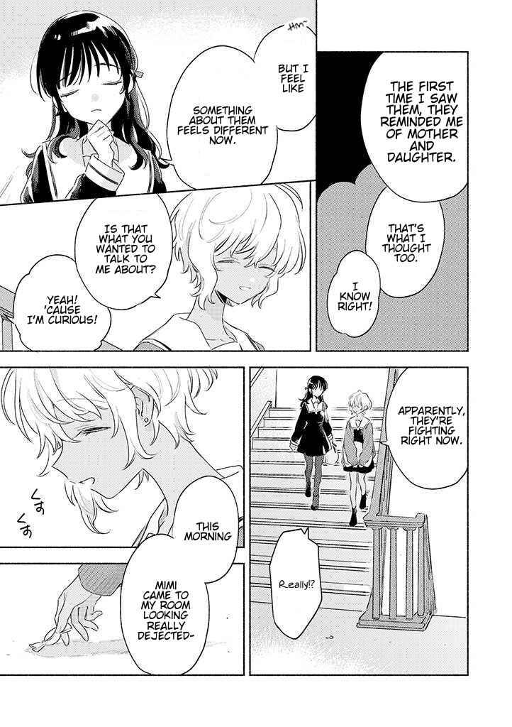Page 3 Chapter 24 Kimi ga Shinu made Koi wo Shitai