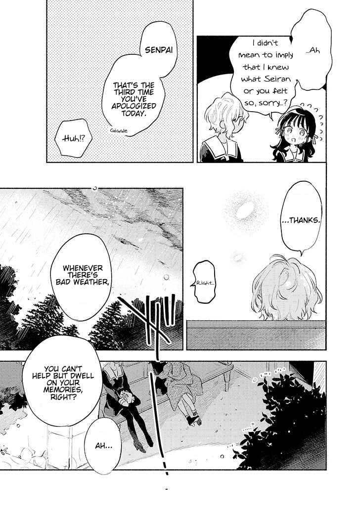 Page 31 Chapter 24 Kimi ga Shinu made Koi wo Shitai