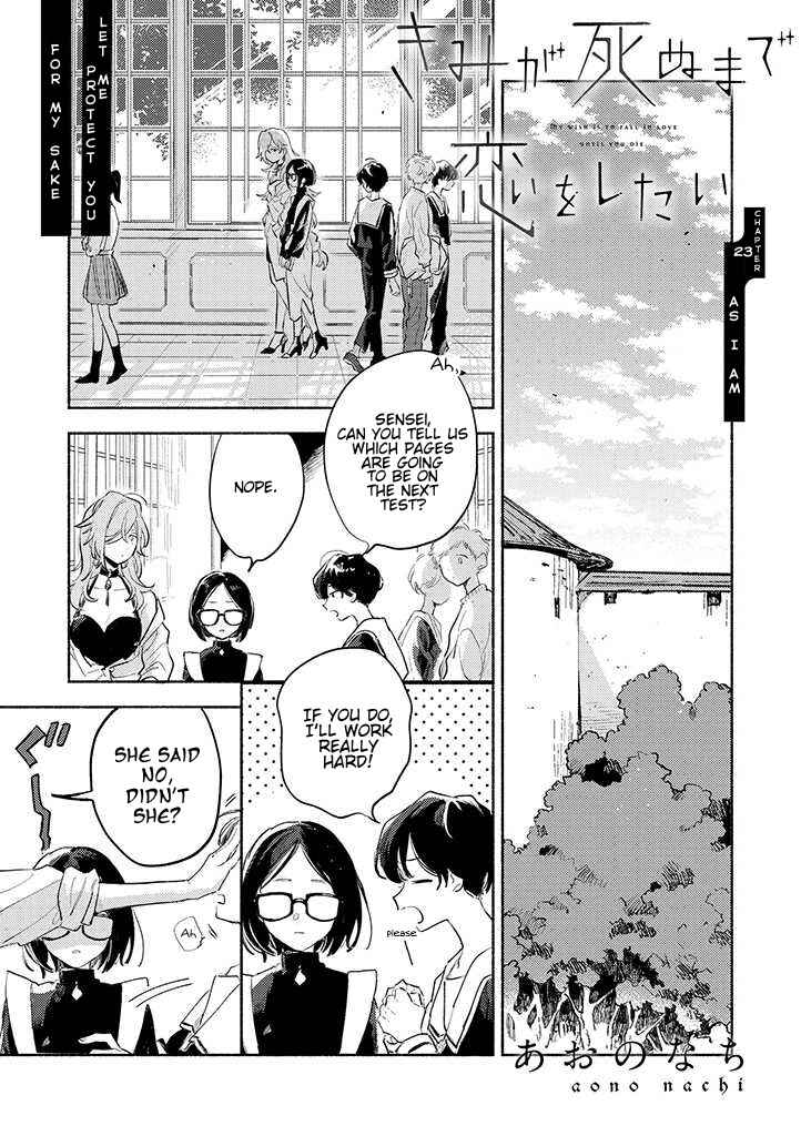Page 1 Chapter 23 Kimi ga Shinu made Koi wo Shitai