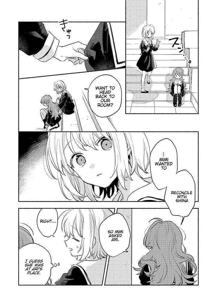 Page 10 Chapter 23 Kimi ga Shinu made Koi wo Shitai