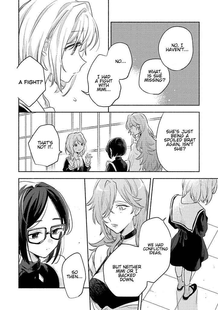 Page 4 Chapter 23 Kimi ga Shinu made Koi wo Shitai