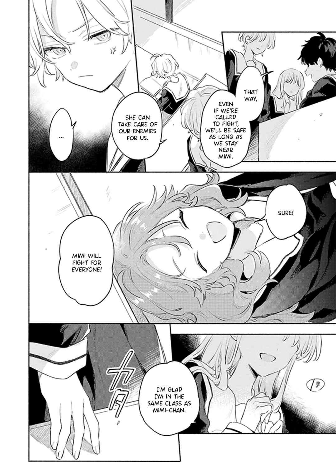 Page 10 Chapter 29 Kimi ga Shinu made Koi wo Shitai