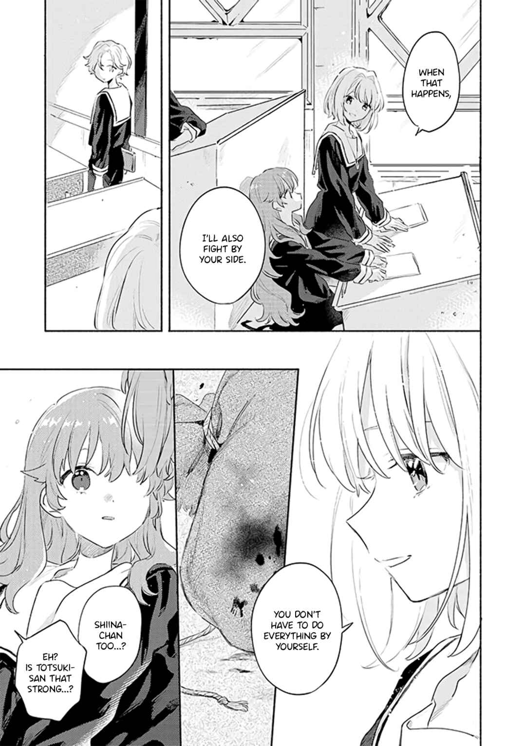 Page 11 Chapter 29 Kimi ga Shinu made Koi wo Shitai