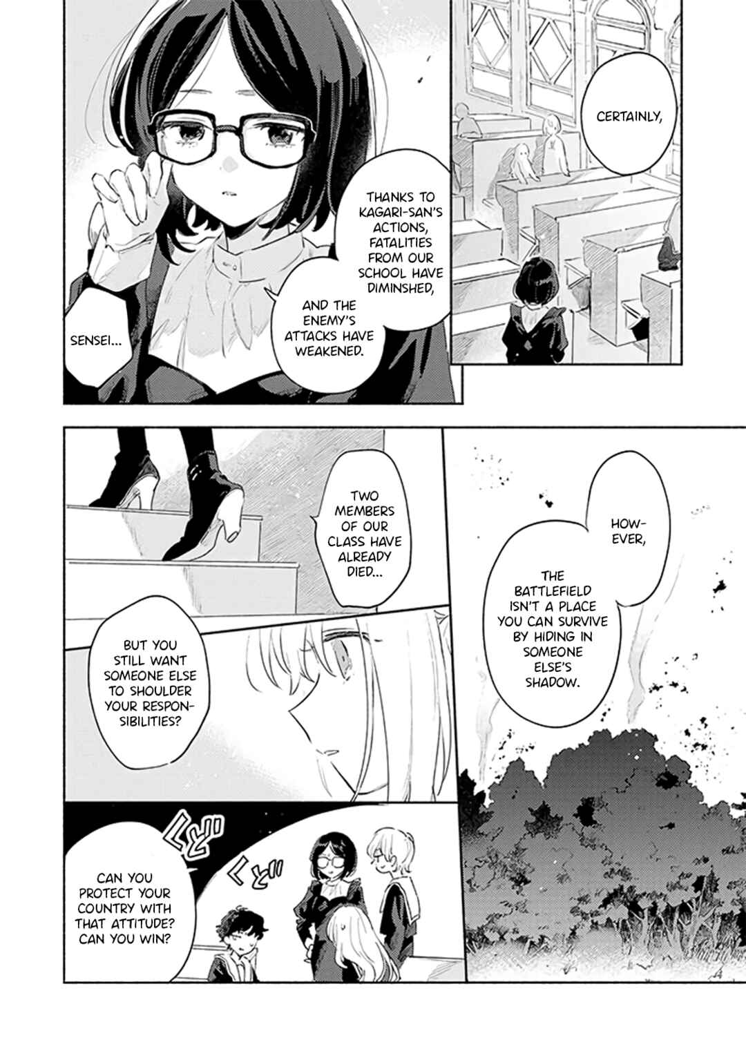 Page 12 Chapter 29 Kimi ga Shinu made Koi wo Shitai