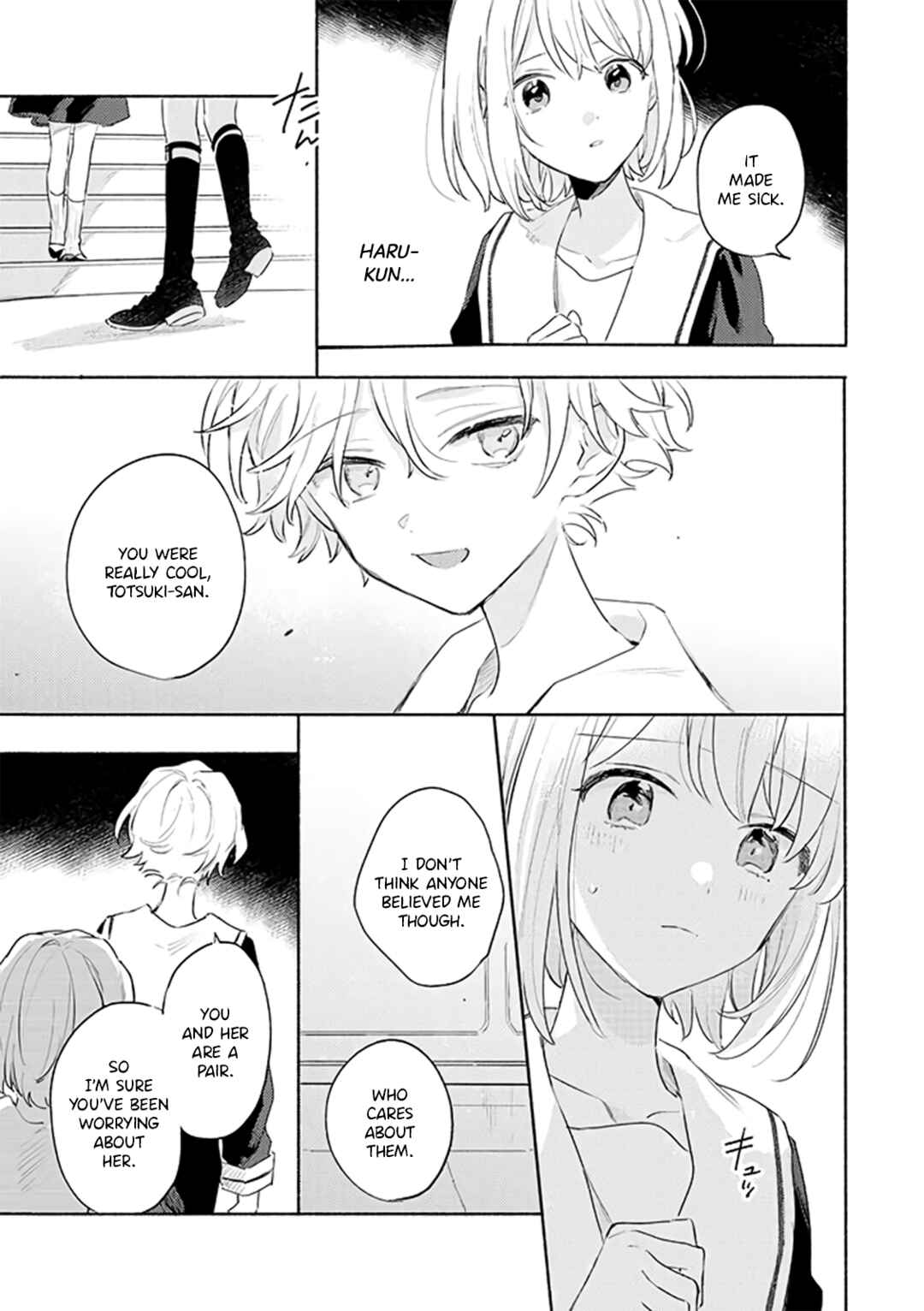 Page 17 Chapter 29 Kimi ga Shinu made Koi wo Shitai