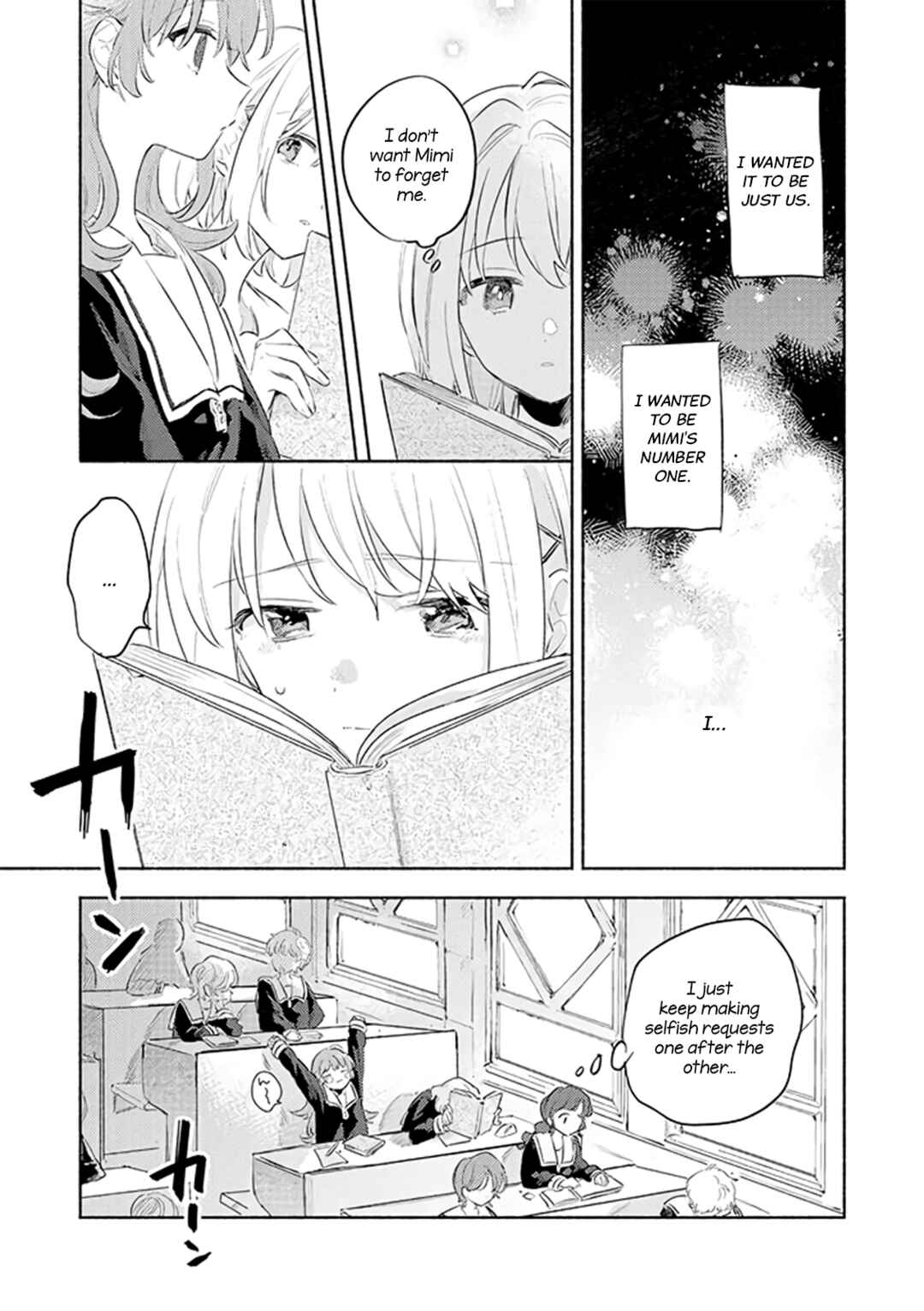 Page 5 Chapter 29 Kimi ga Shinu made Koi wo Shitai