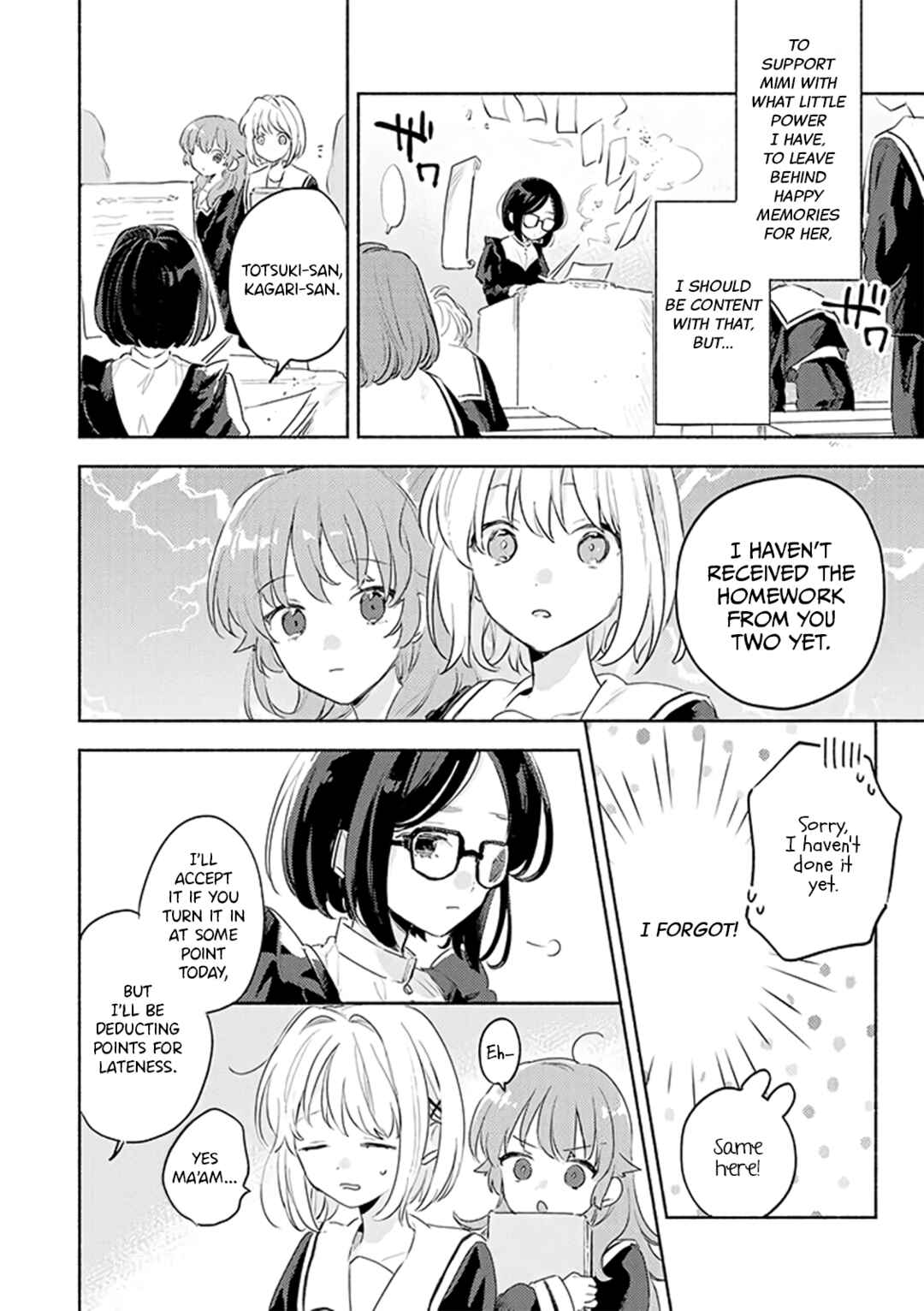 Page 6 Chapter 29 Kimi ga Shinu made Koi wo Shitai