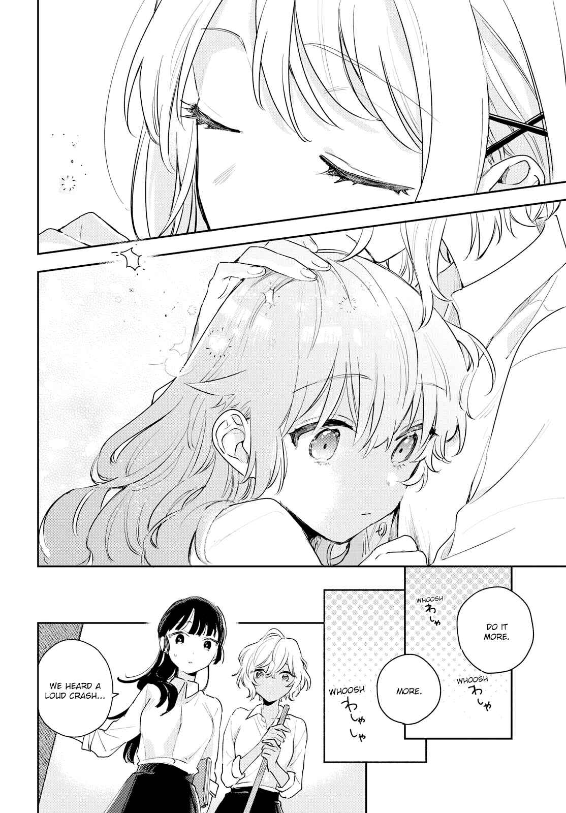 Page 15 Chapter 9 Kimi ga Shinu made Koi wo Shitai