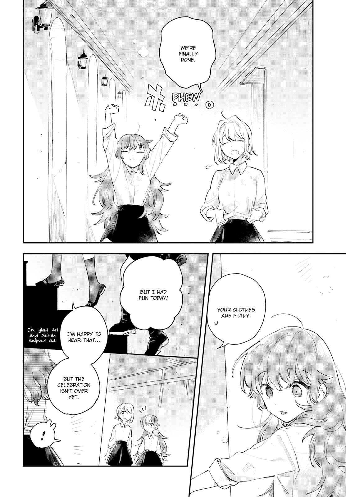 Page 17 Chapter 9 Kimi ga Shinu made Koi wo Shitai
