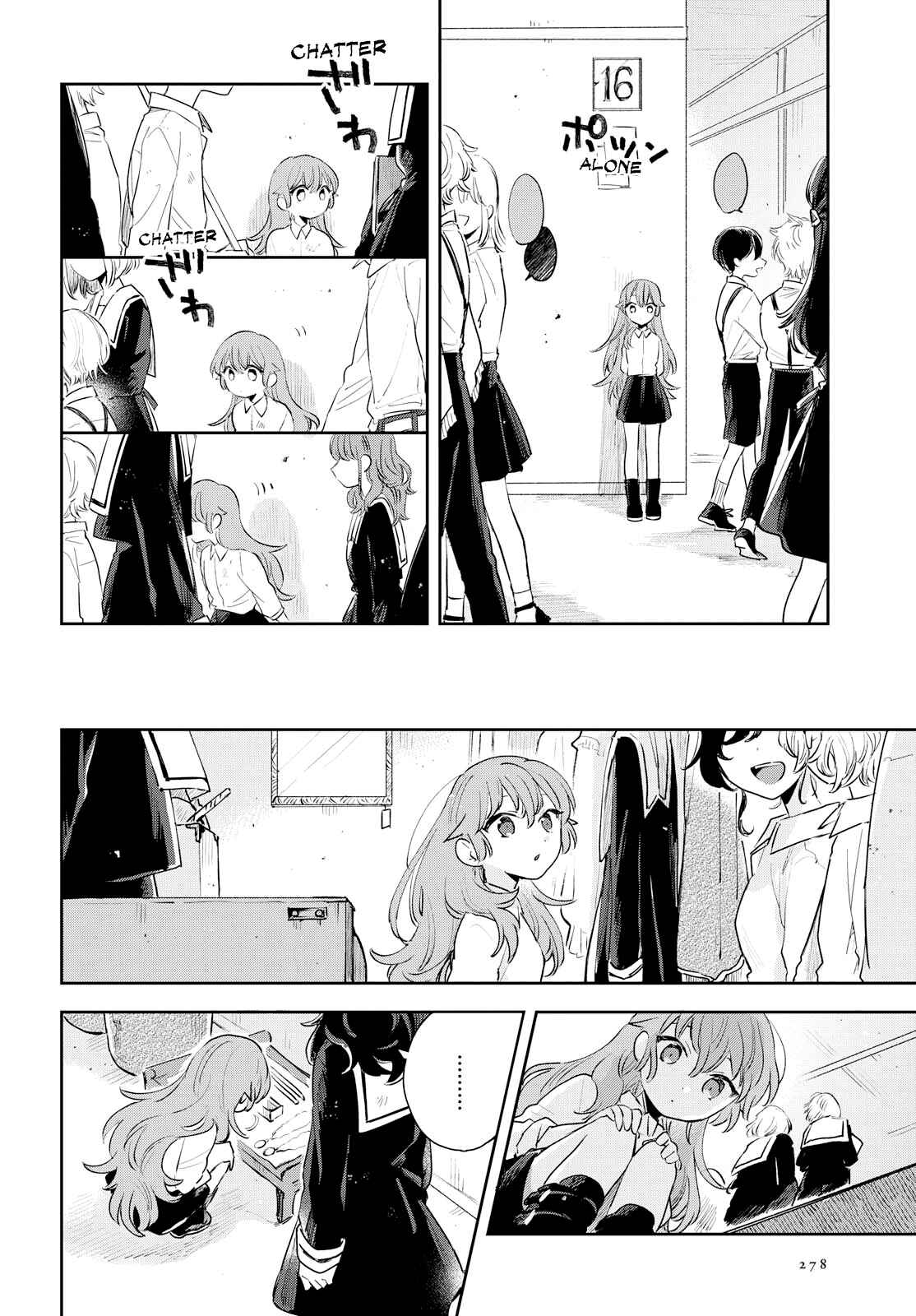 Page 19 Chapter 9 Kimi ga Shinu made Koi wo Shitai