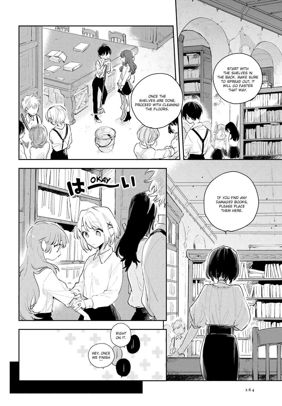 Page 5 Chapter 9 Kimi ga Shinu made Koi wo Shitai