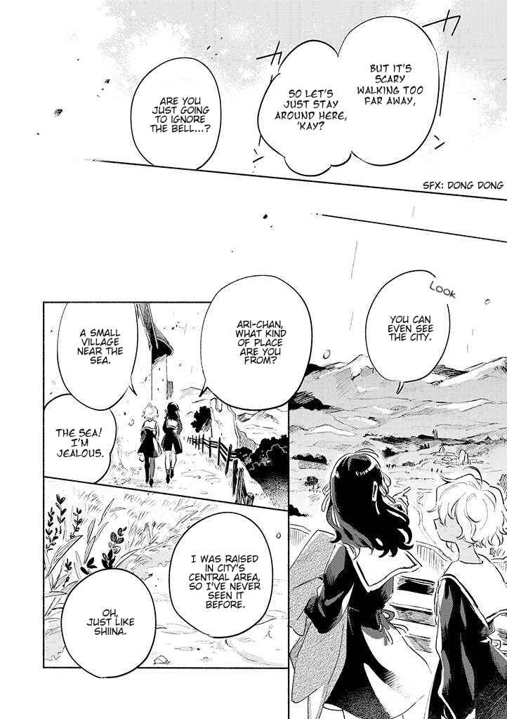 Page 15 Chapter 25 Kimi ga Shinu made Koi wo Shitai